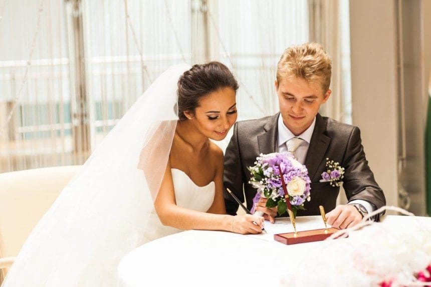 Marriage License Ontario